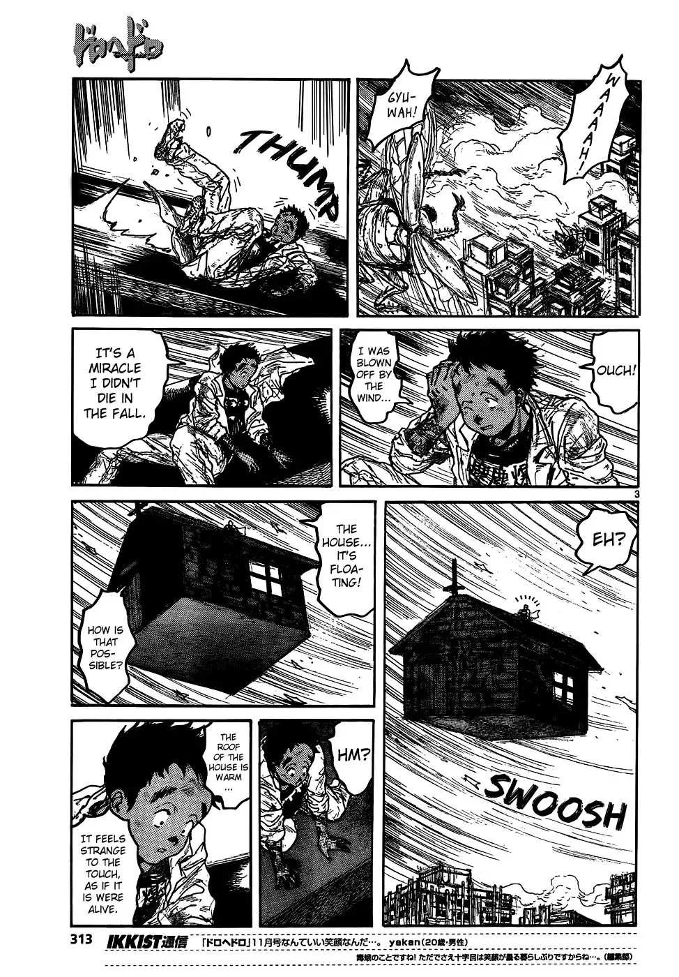 Read Dorohedoro Manga Online