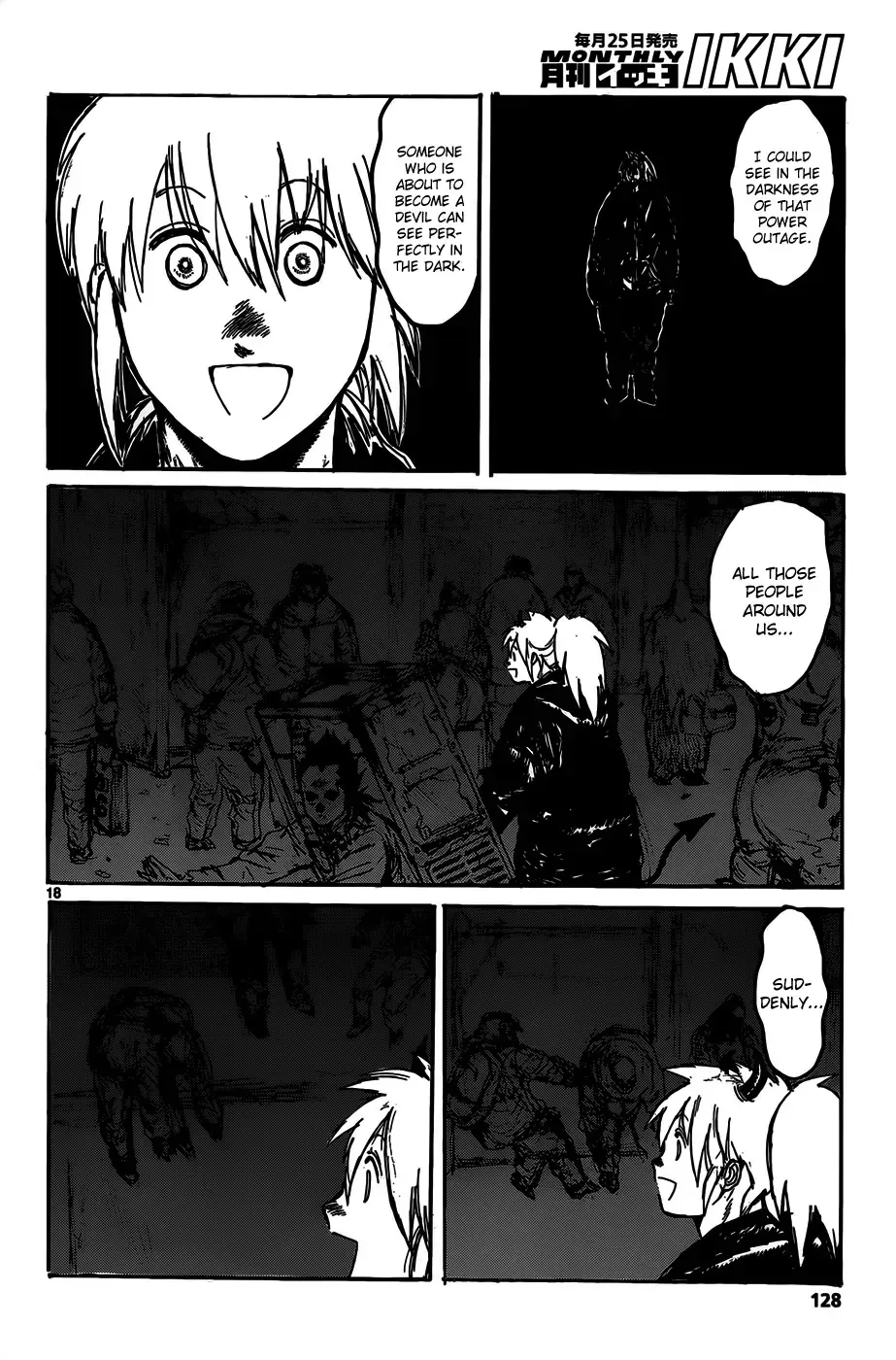 Read Dorohedoro Manga Online