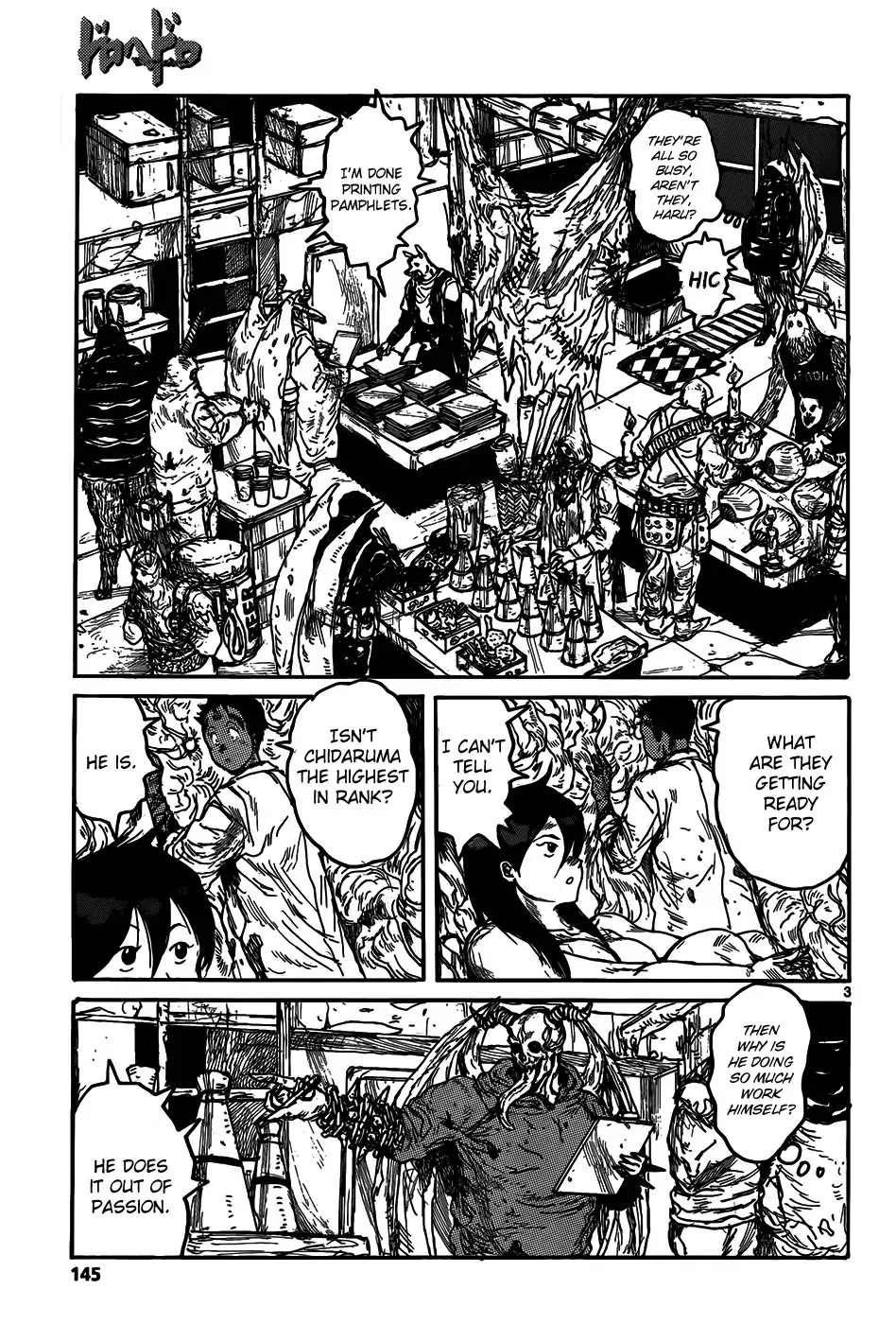 Read Dorohedoro Manga Online
