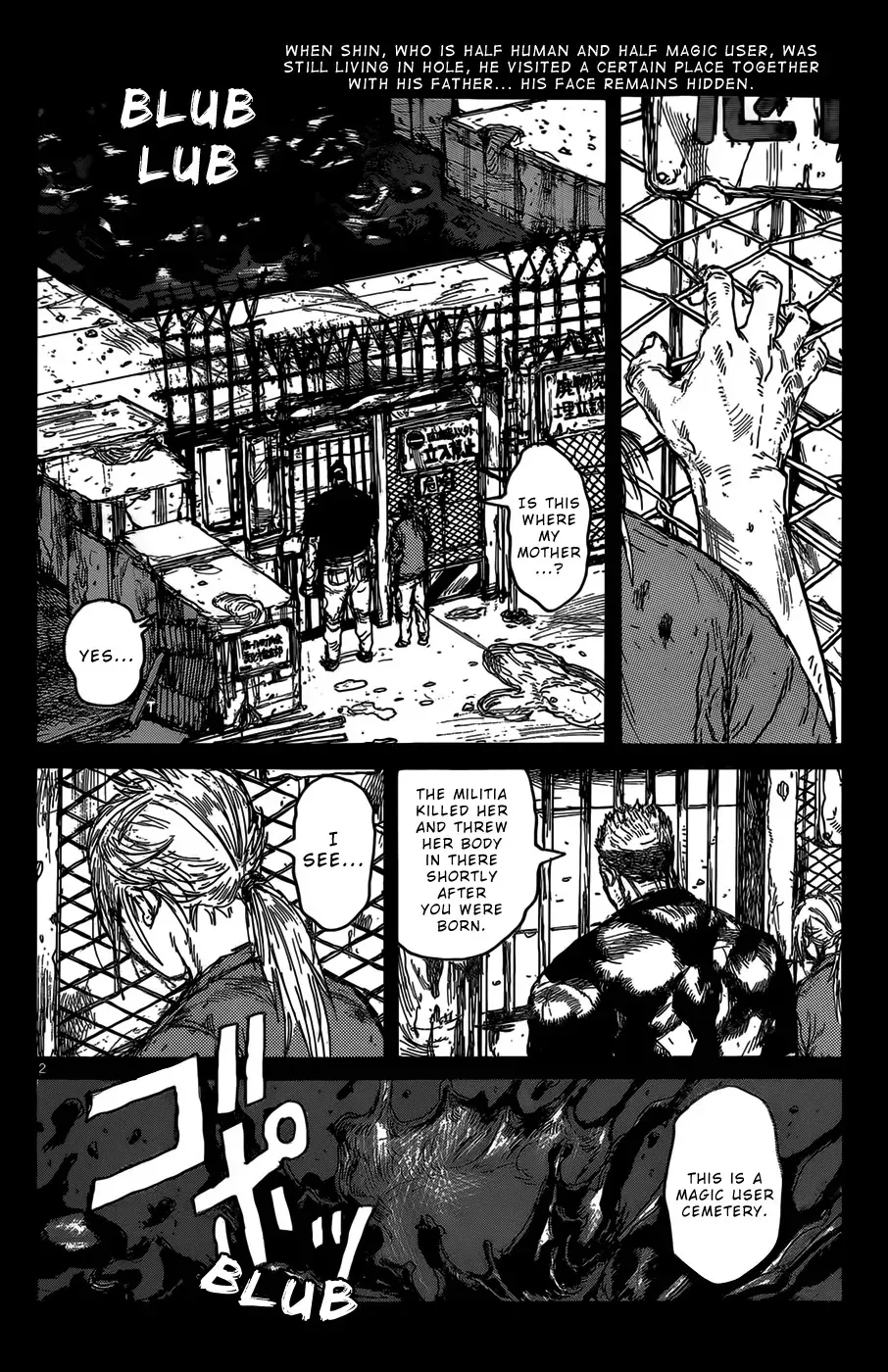 Read Dorohedoro Manga Online