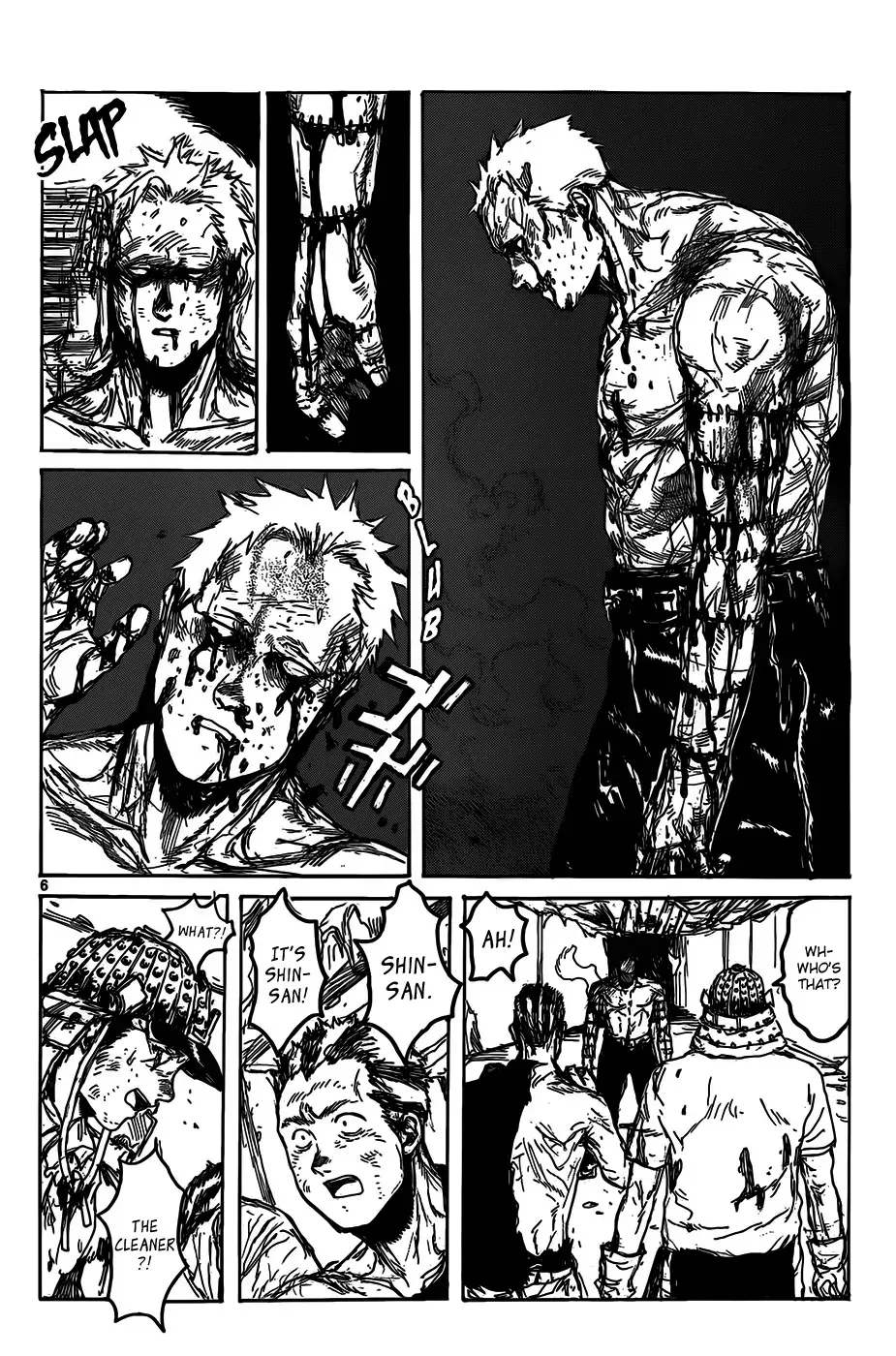Read Dorohedoro Manga Online