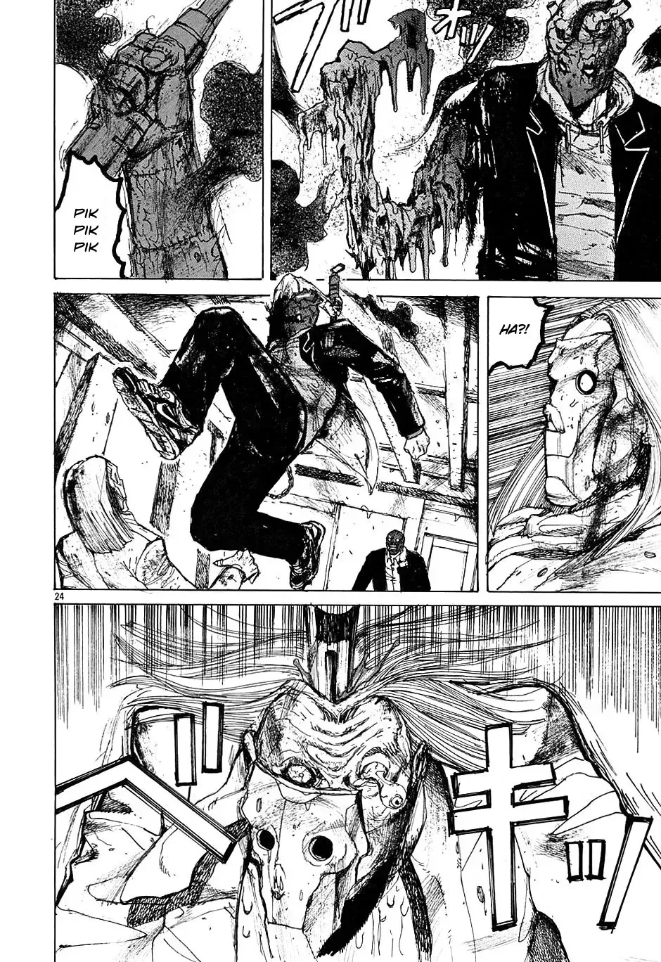 Read Dorohedoro Manga Online