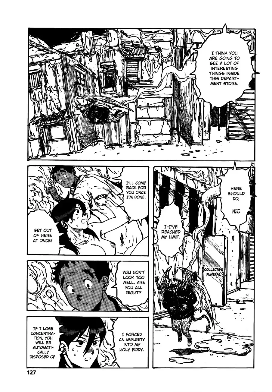 Read Dorohedoro Manga Online