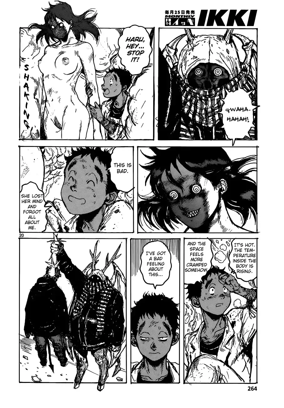 Read Dorohedoro Manga Online