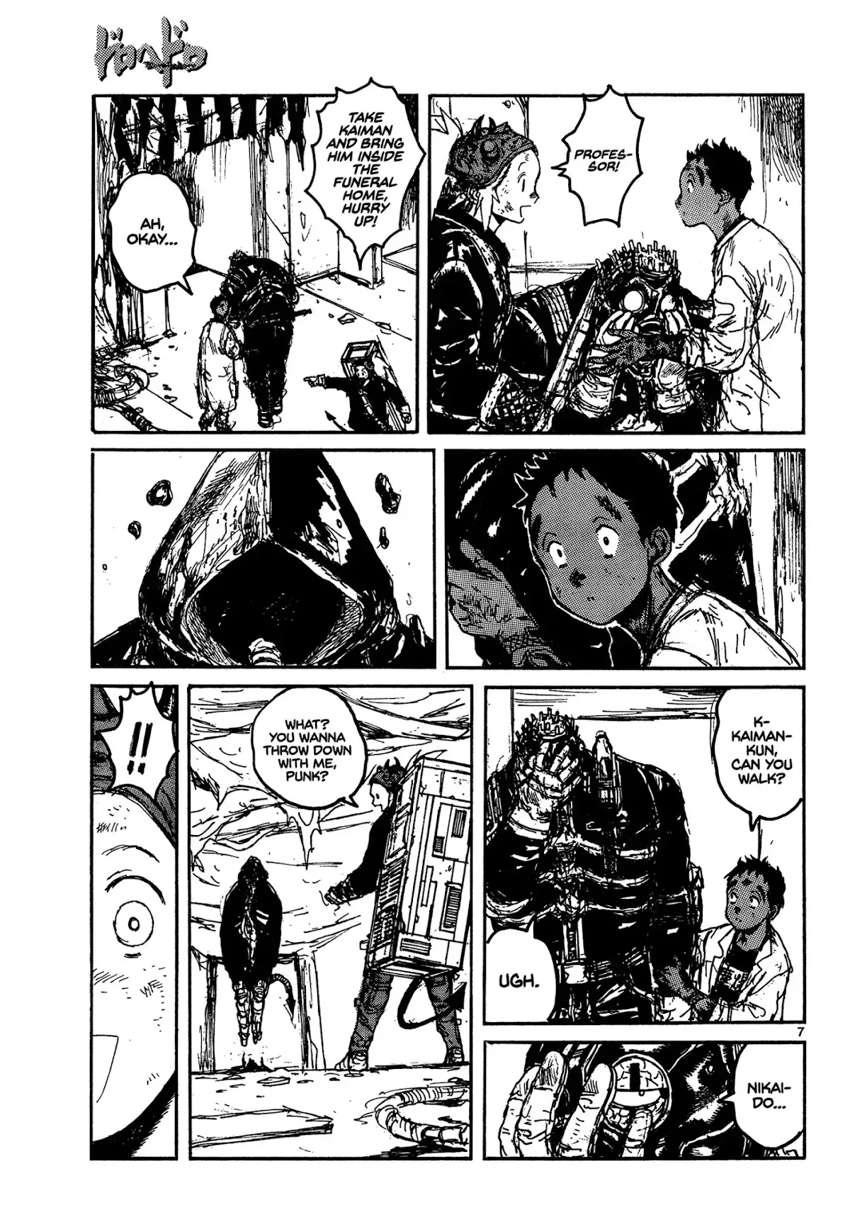 Read Dorohedoro Manga Online