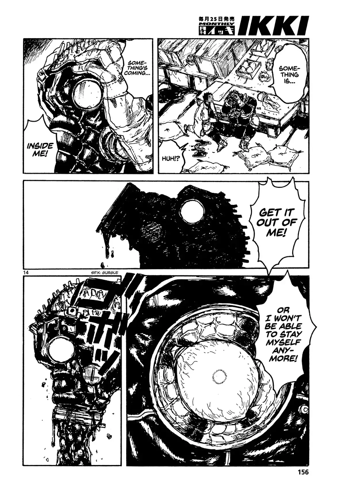 Read Dorohedoro Manga Online