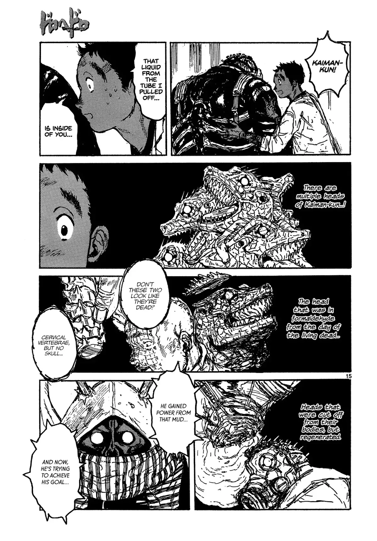 Read Dorohedoro Manga Online