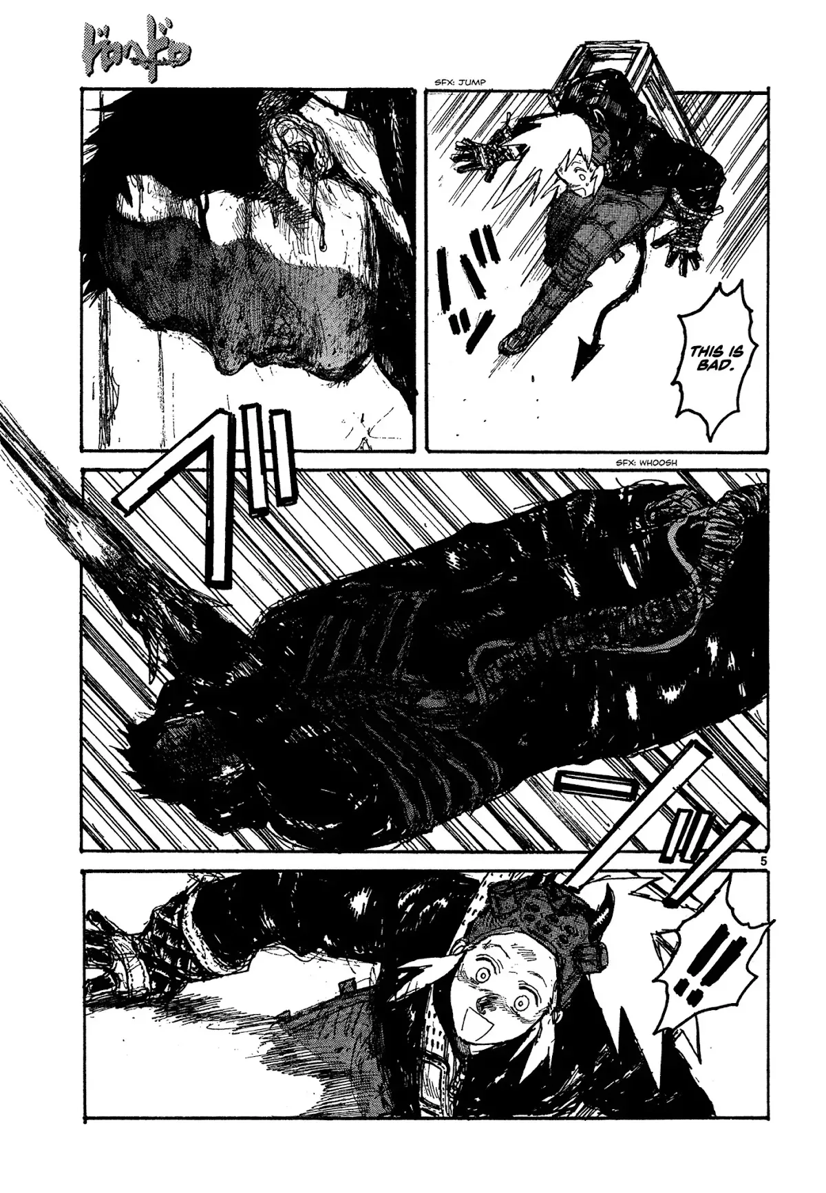Read Dorohedoro Manga Online