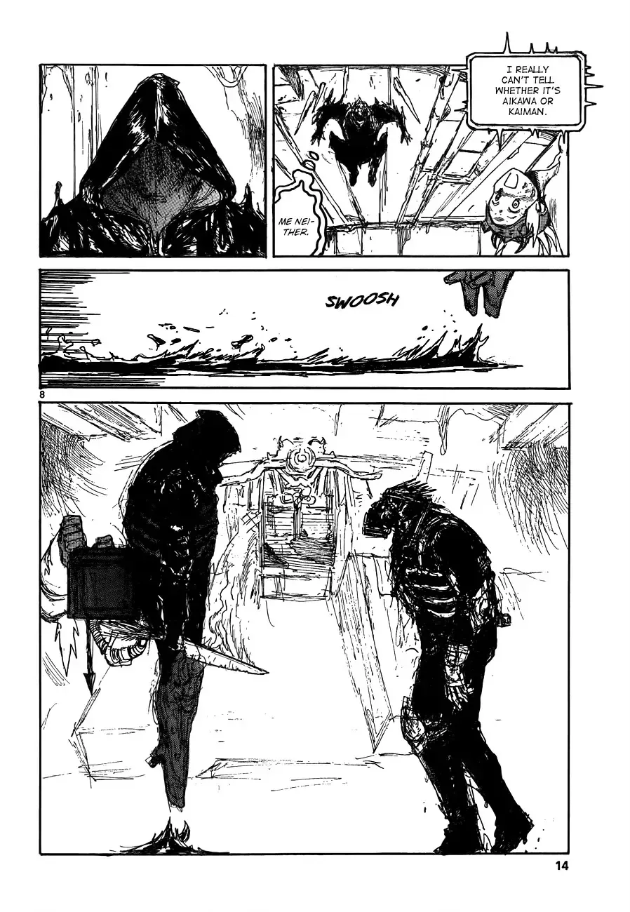 Read Dorohedoro Manga Online