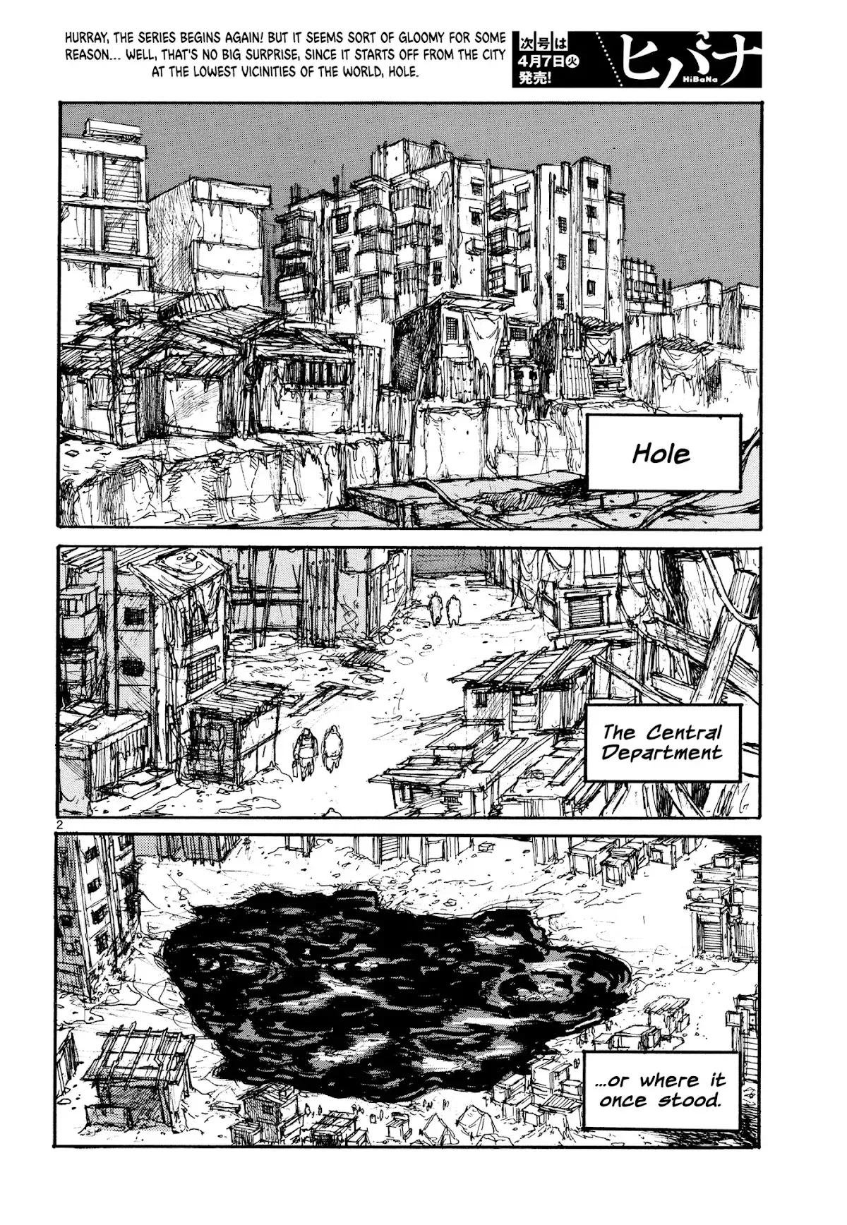 Read Dorohedoro Manga Online