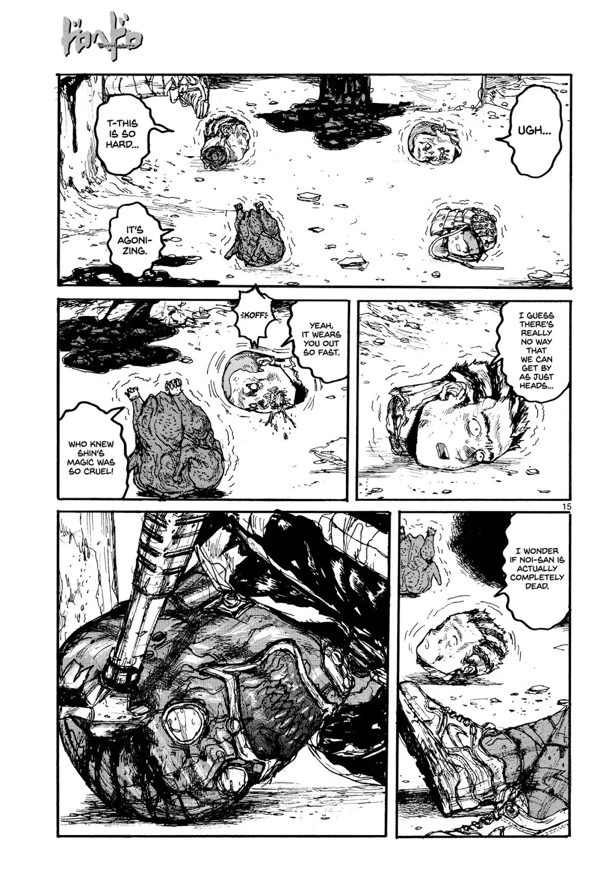 Read Dorohedoro Manga Online
