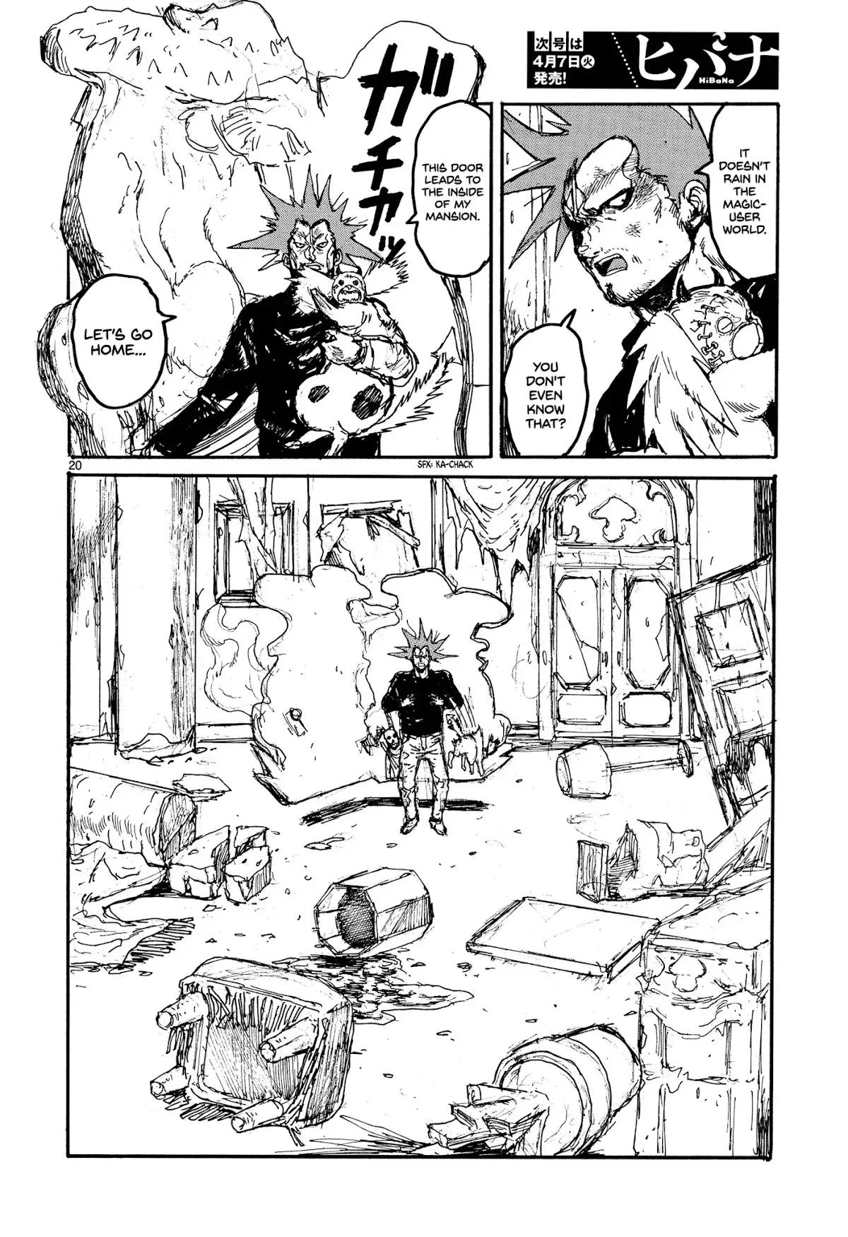 Read Dorohedoro Manga Online