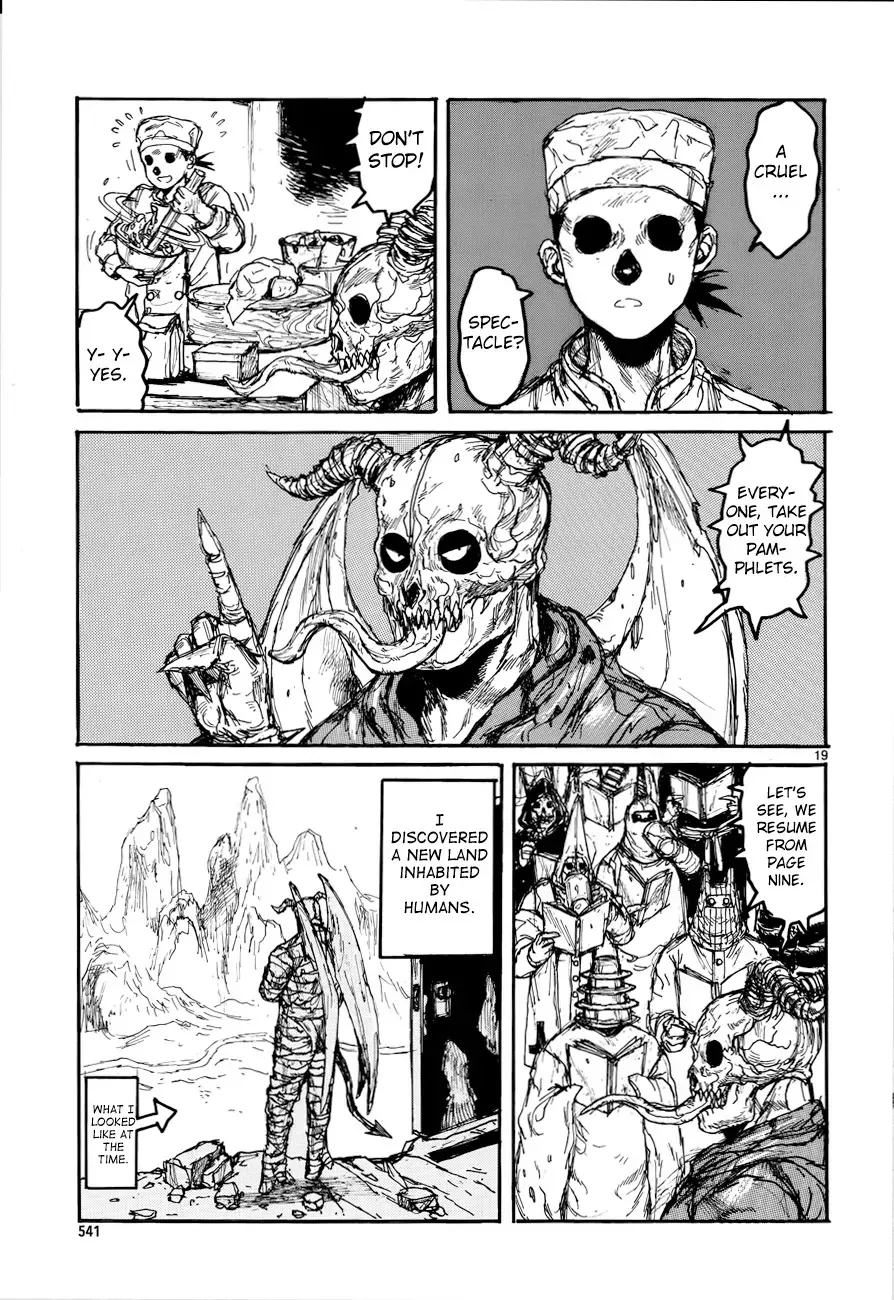 Read Dorohedoro Manga Online