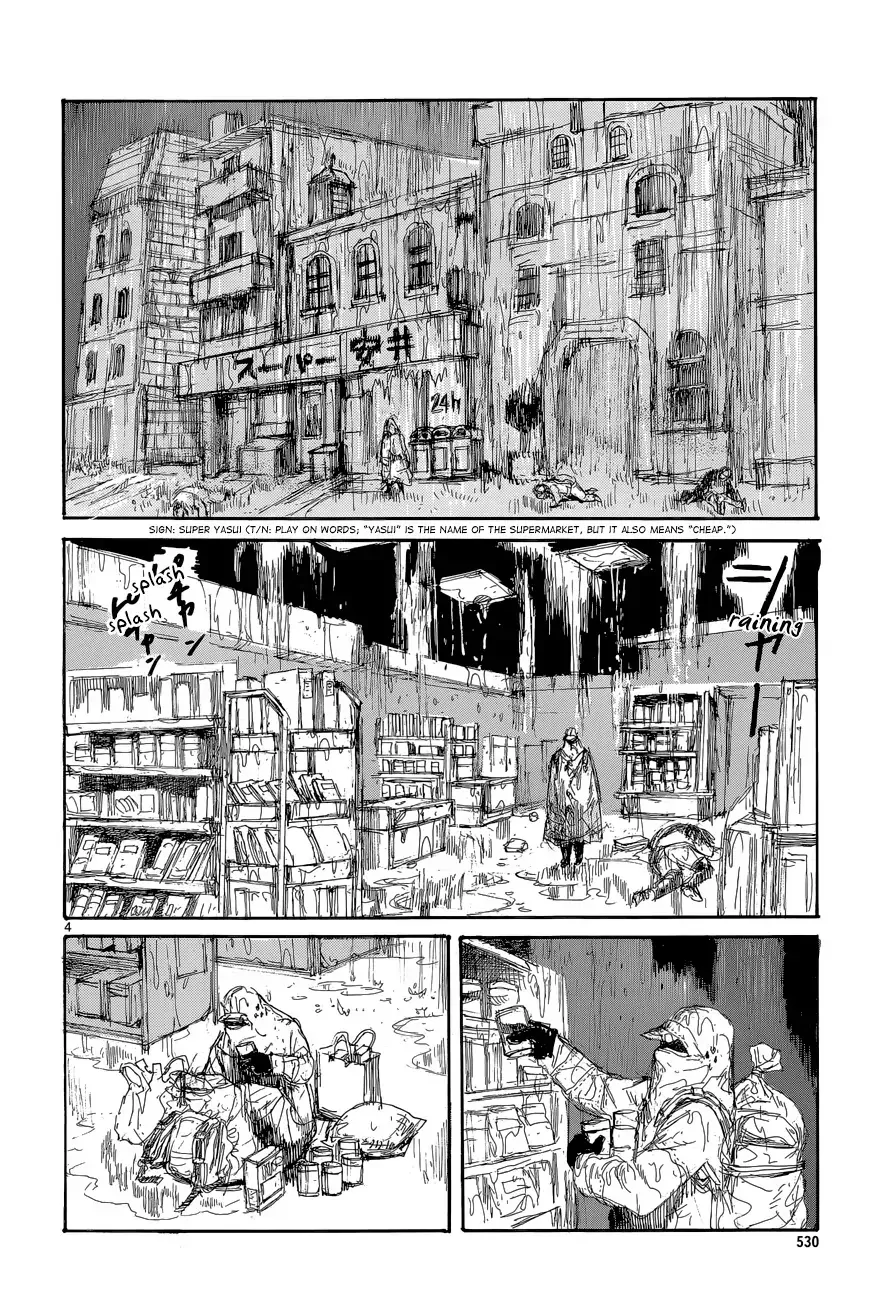 Read Dorohedoro Manga Online