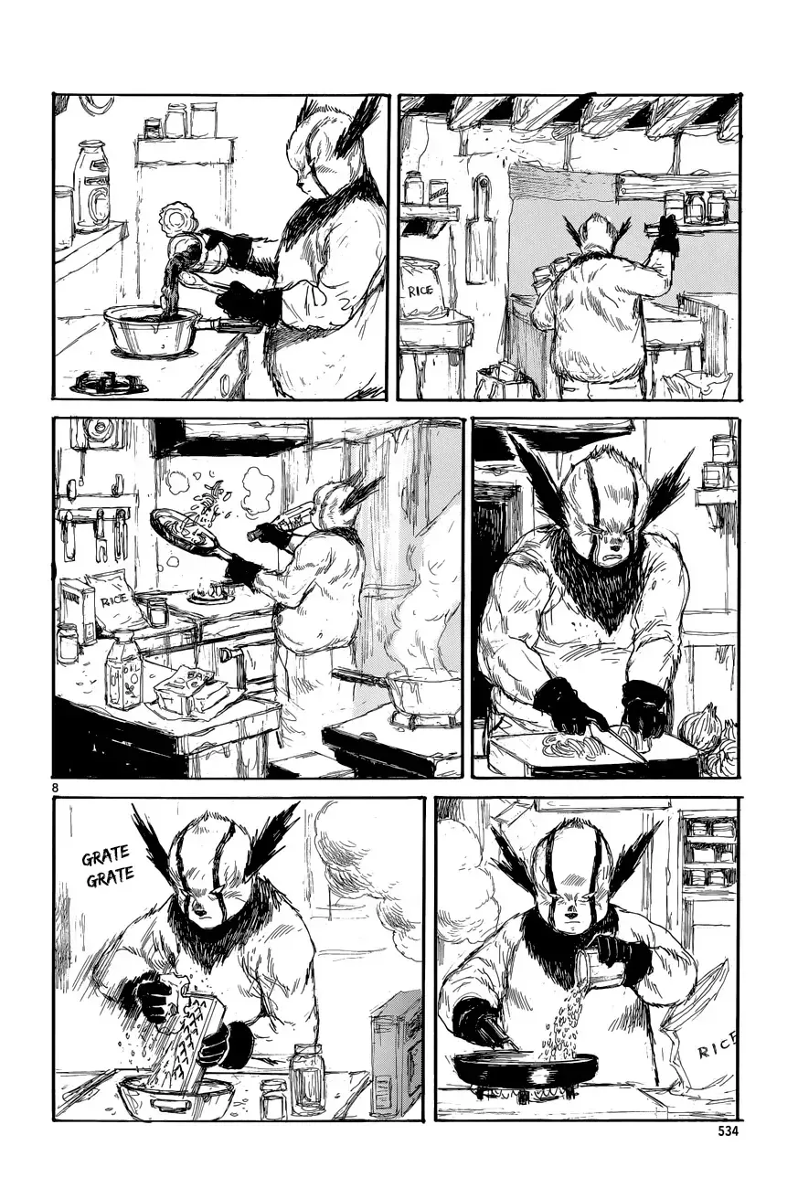 Read Dorohedoro Manga Online