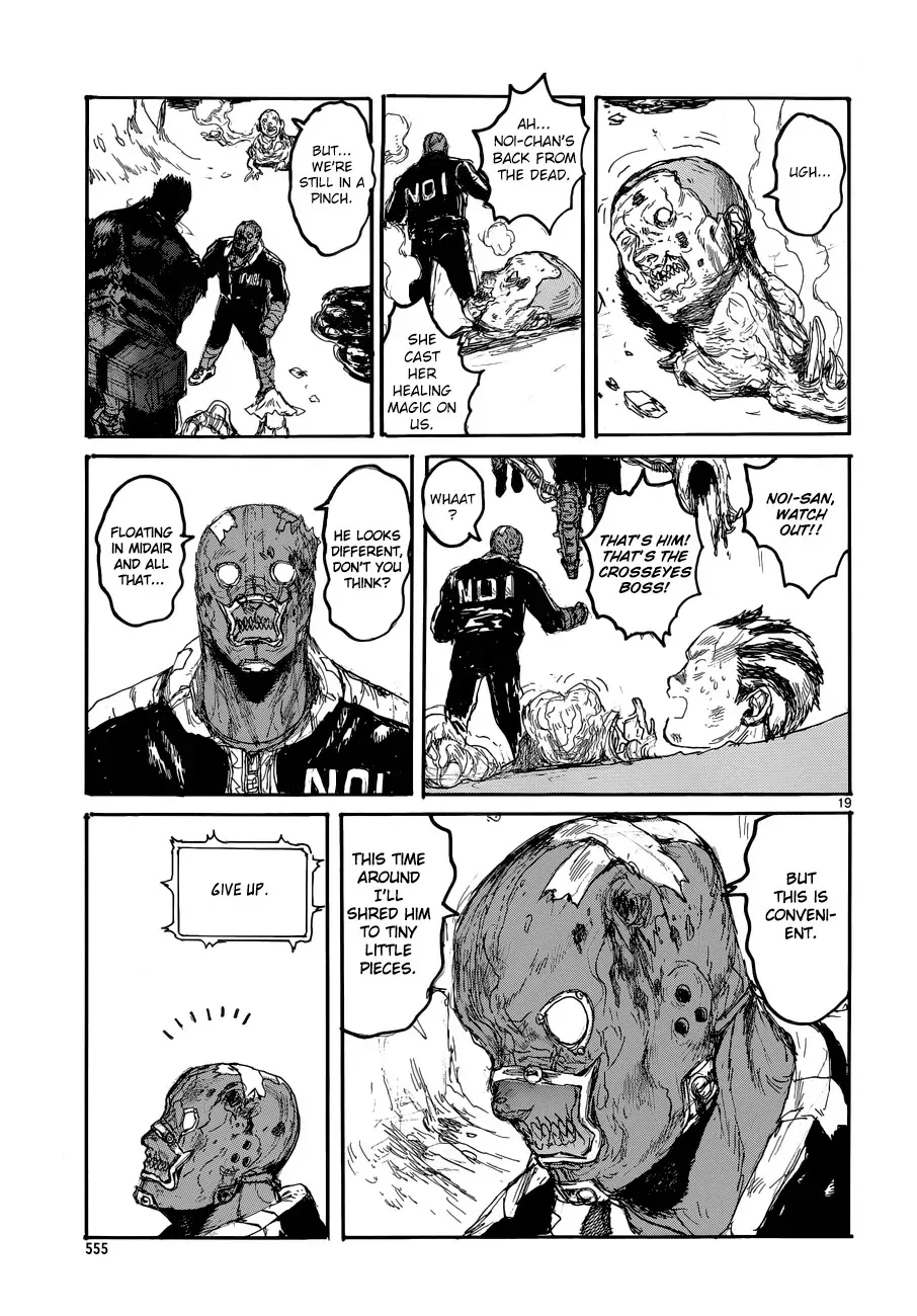 Read Dorohedoro Manga Online