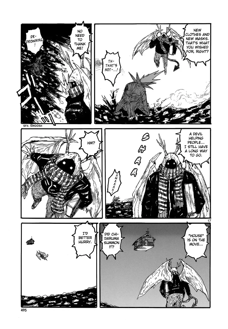 Read Dorohedoro Manga Online