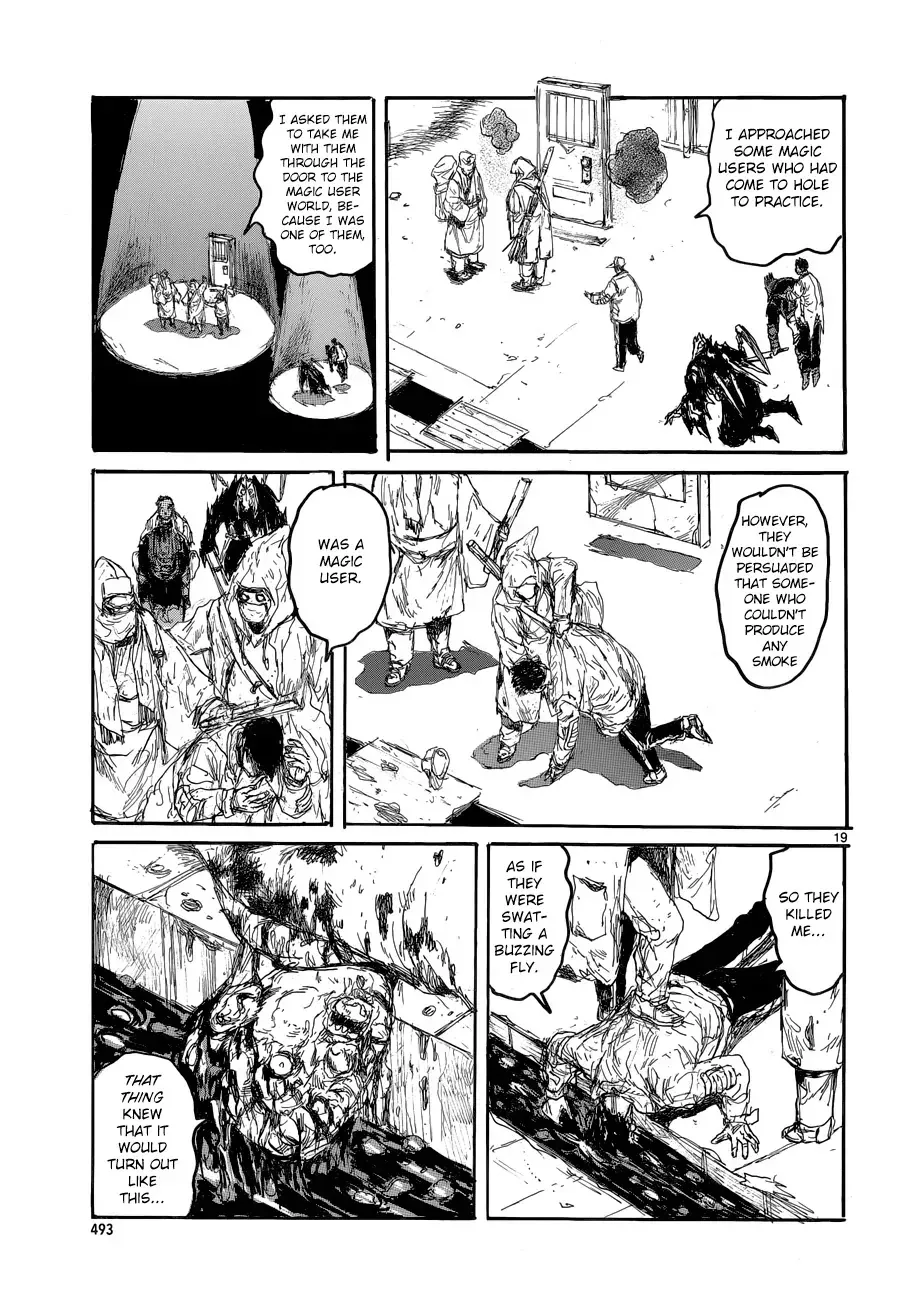 Read Dorohedoro Manga Online