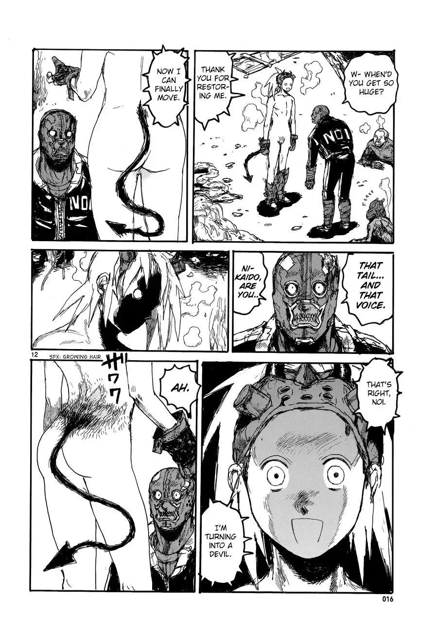 Read Dorohedoro Manga Online