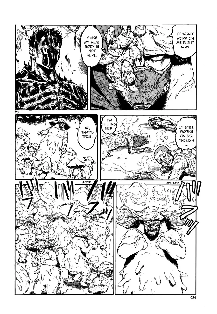 Read Dorohedoro Manga Online
