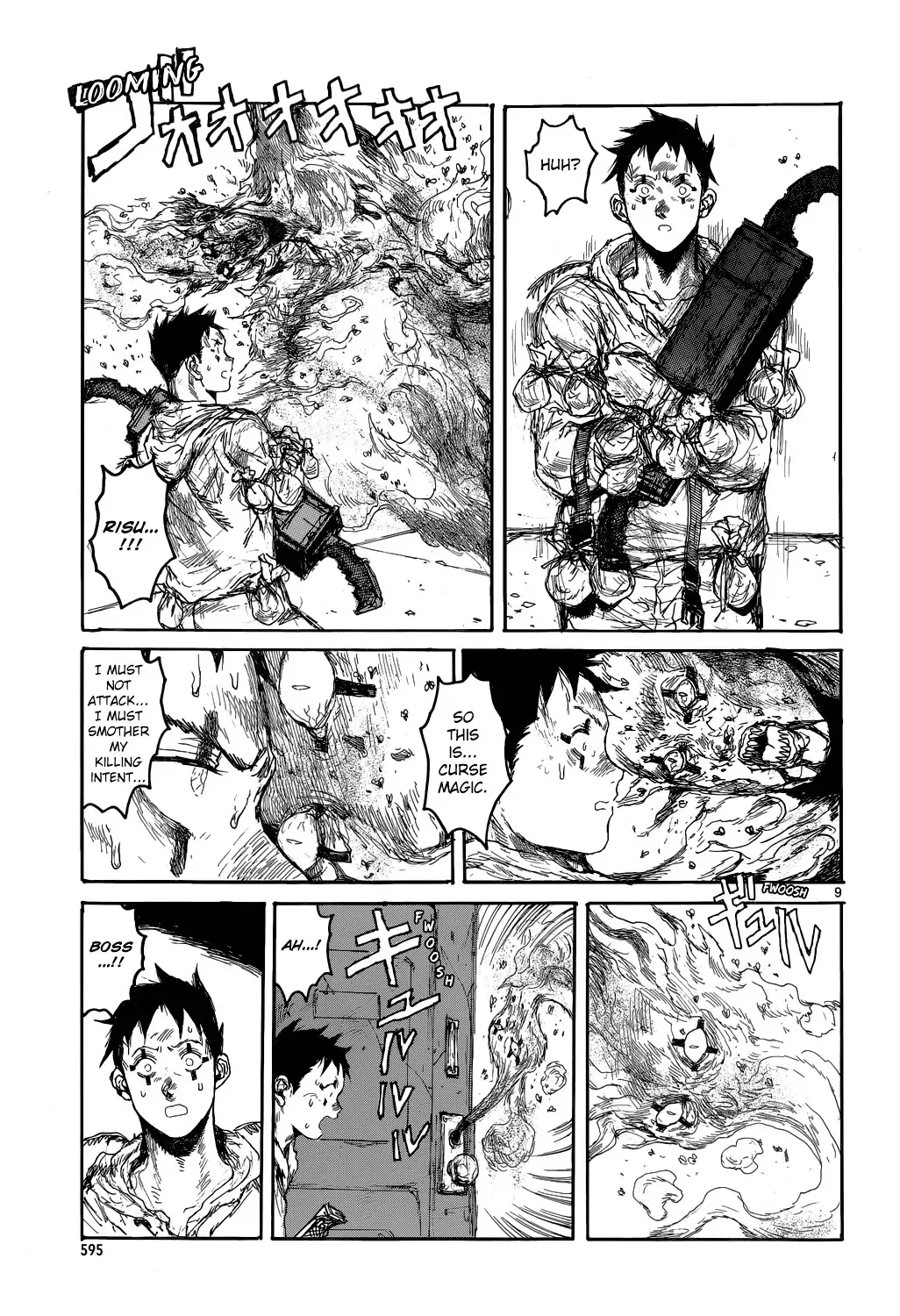 Read Dorohedoro Manga Online