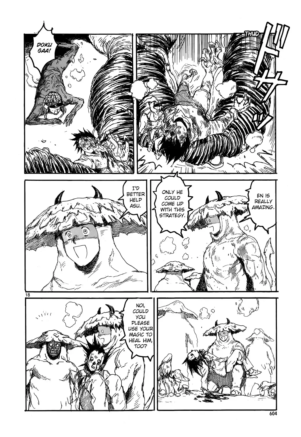 Read Dorohedoro Manga Online
