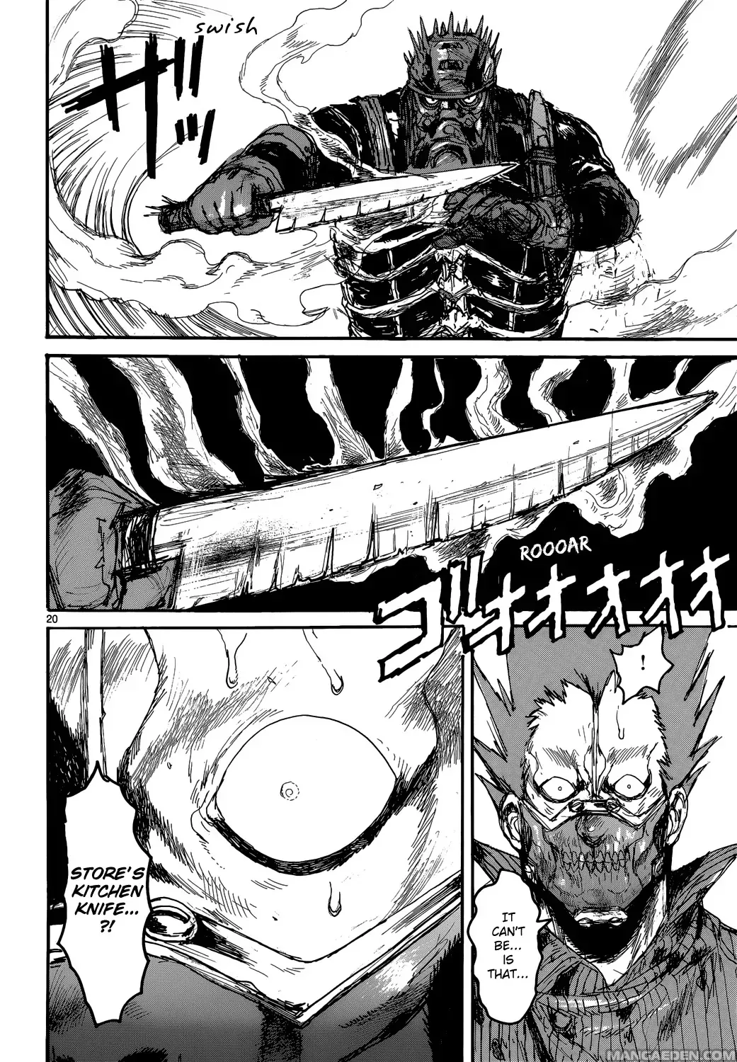 Read Dorohedoro Manga Online