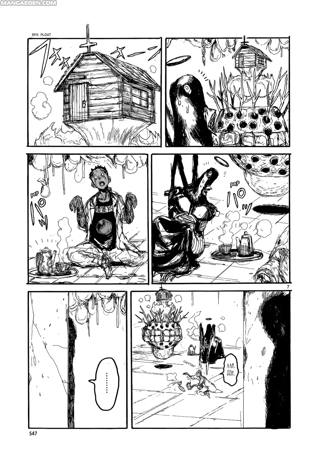 Read Dorohedoro Manga Online