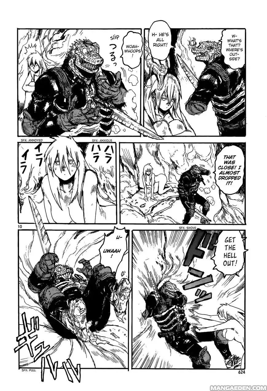 Read Dorohedoro Manga Online