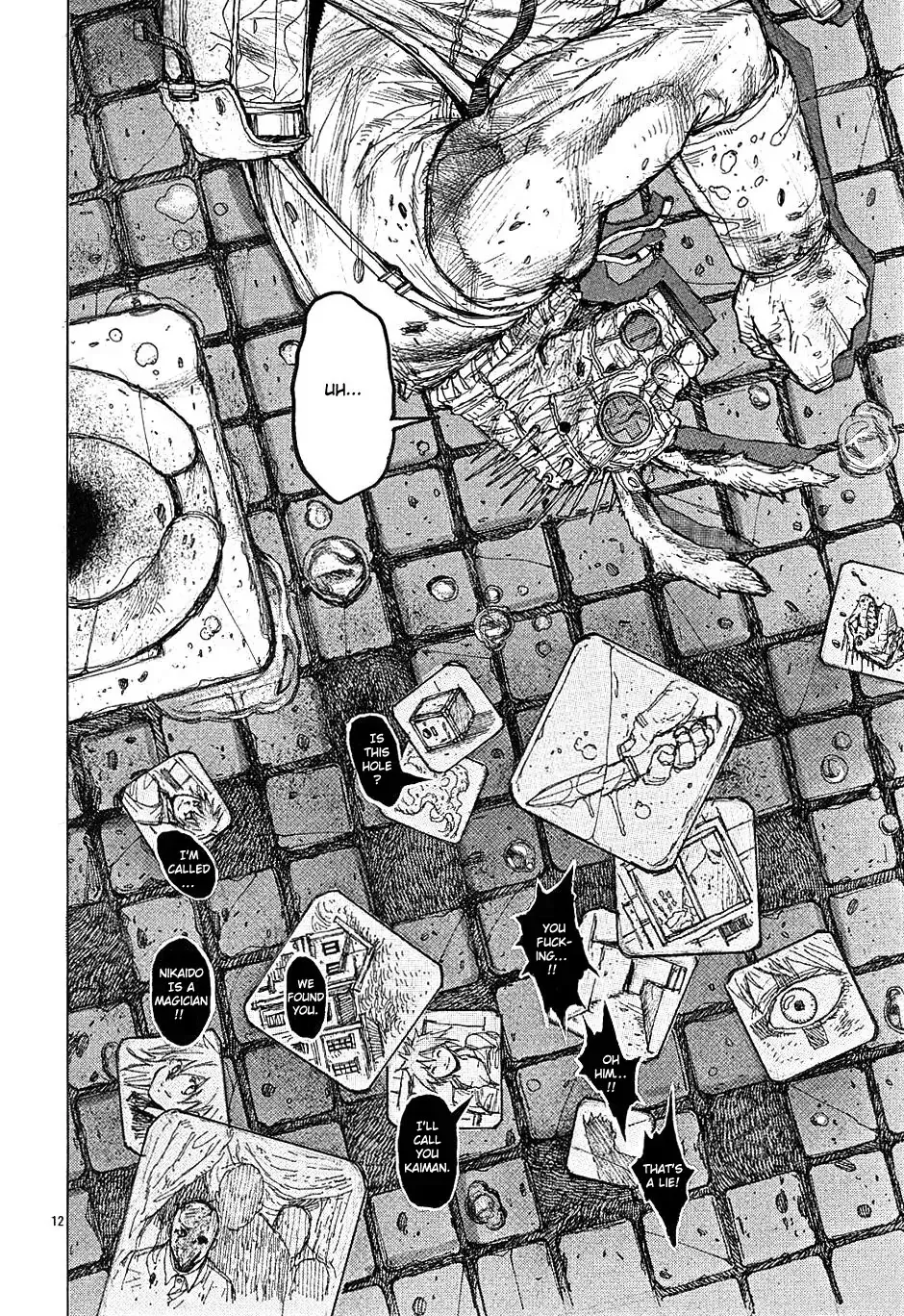 Read Dorohedoro Manga Online