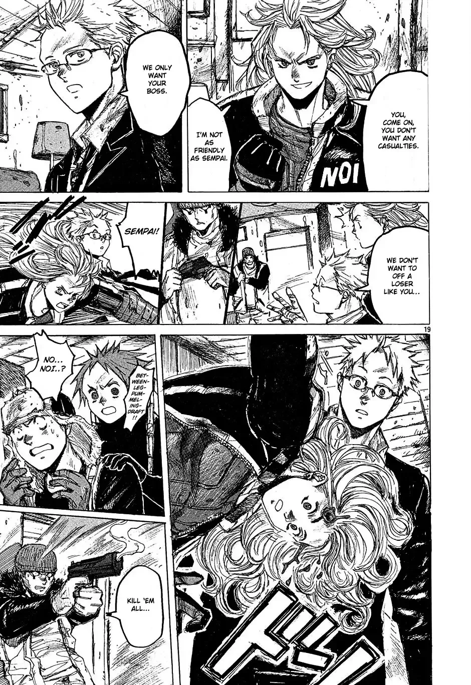 Read Dorohedoro Manga Online