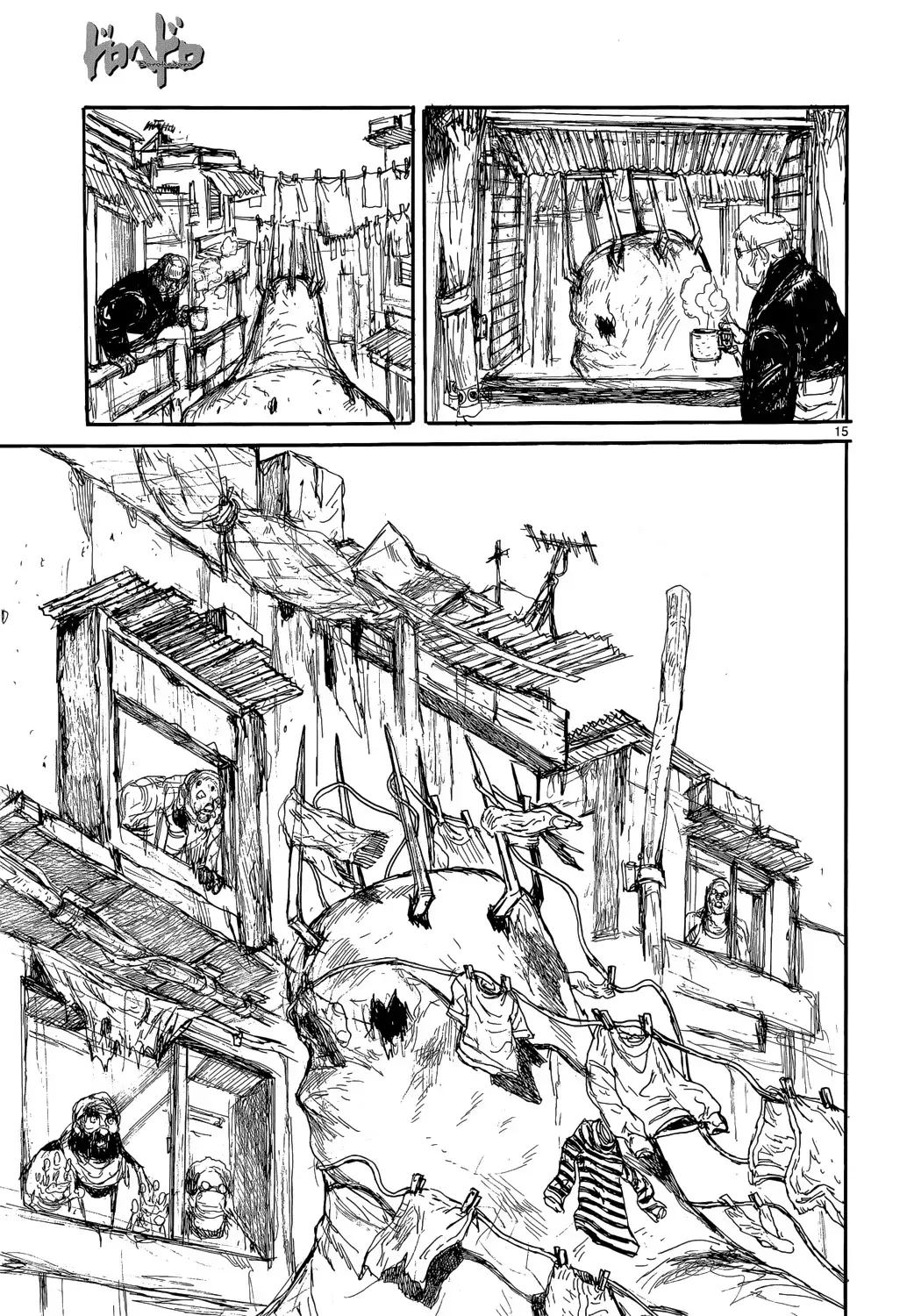 Read Dorohedoro Manga Online
