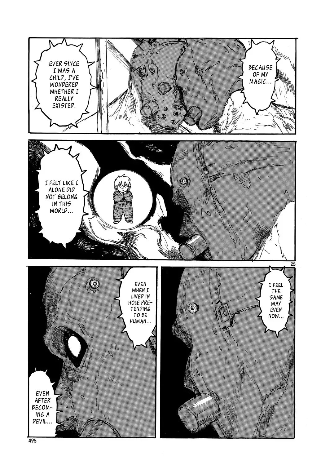 Read Dorohedoro Manga Online