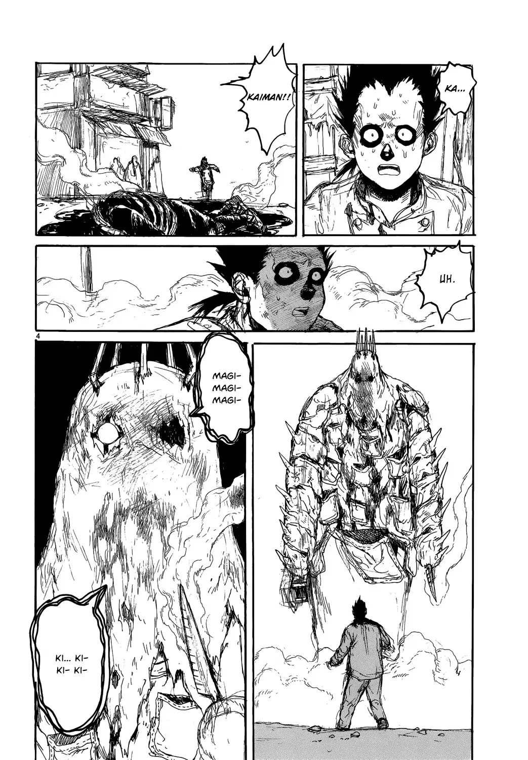 Read Dorohedoro Manga Online