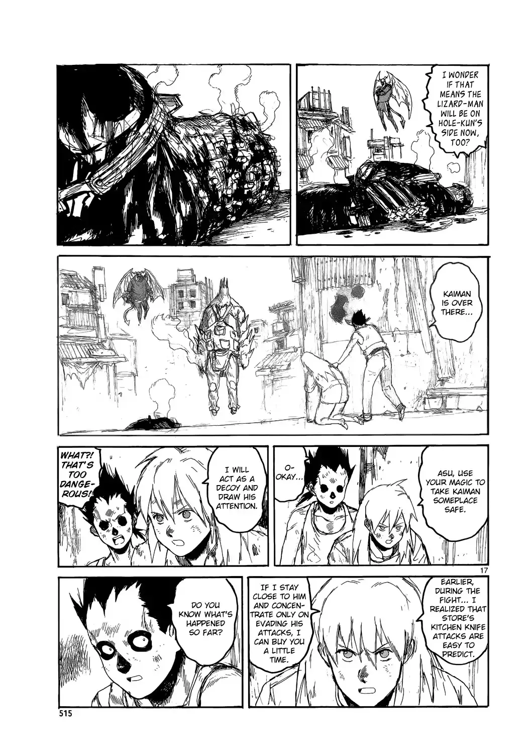 Read Dorohedoro Manga Online