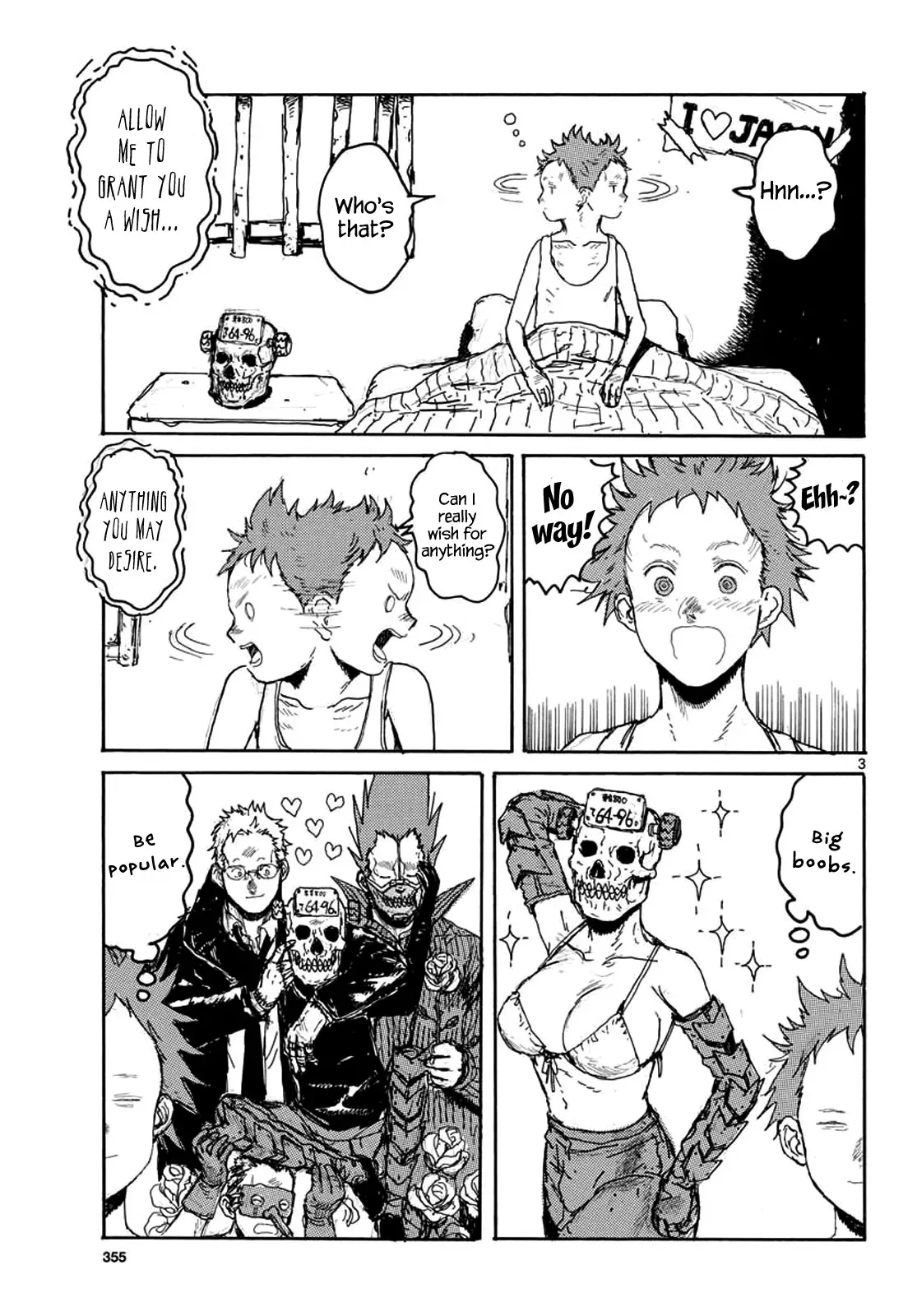 Read Dorohedoro Manga Online