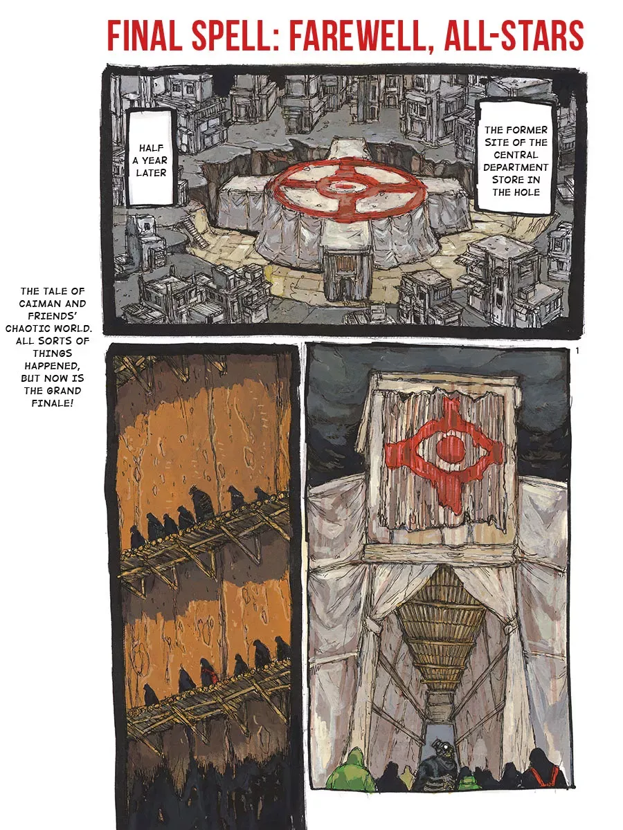 Read Dorohedoro Manga Online