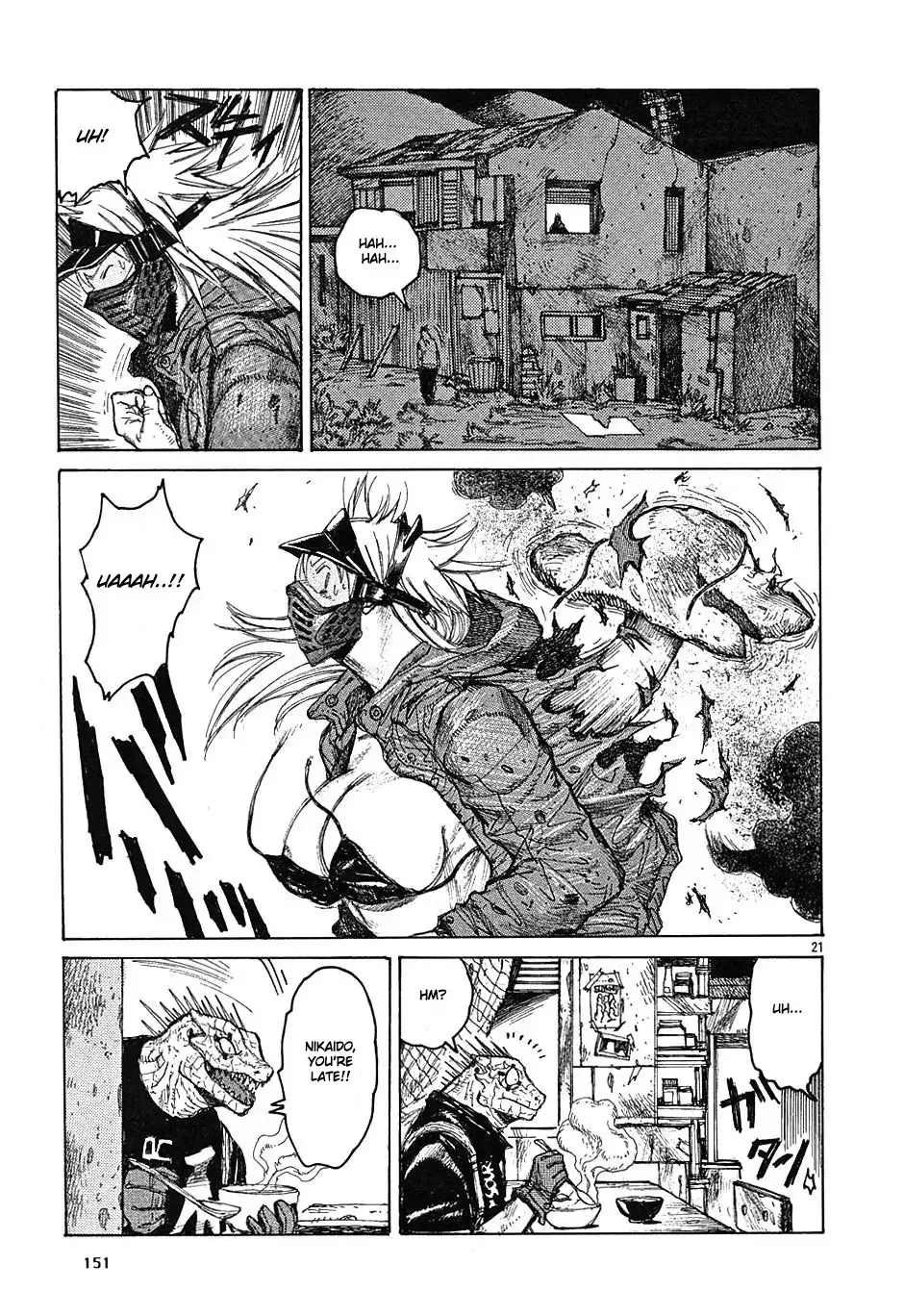 Read Dorohedoro Manga Online
