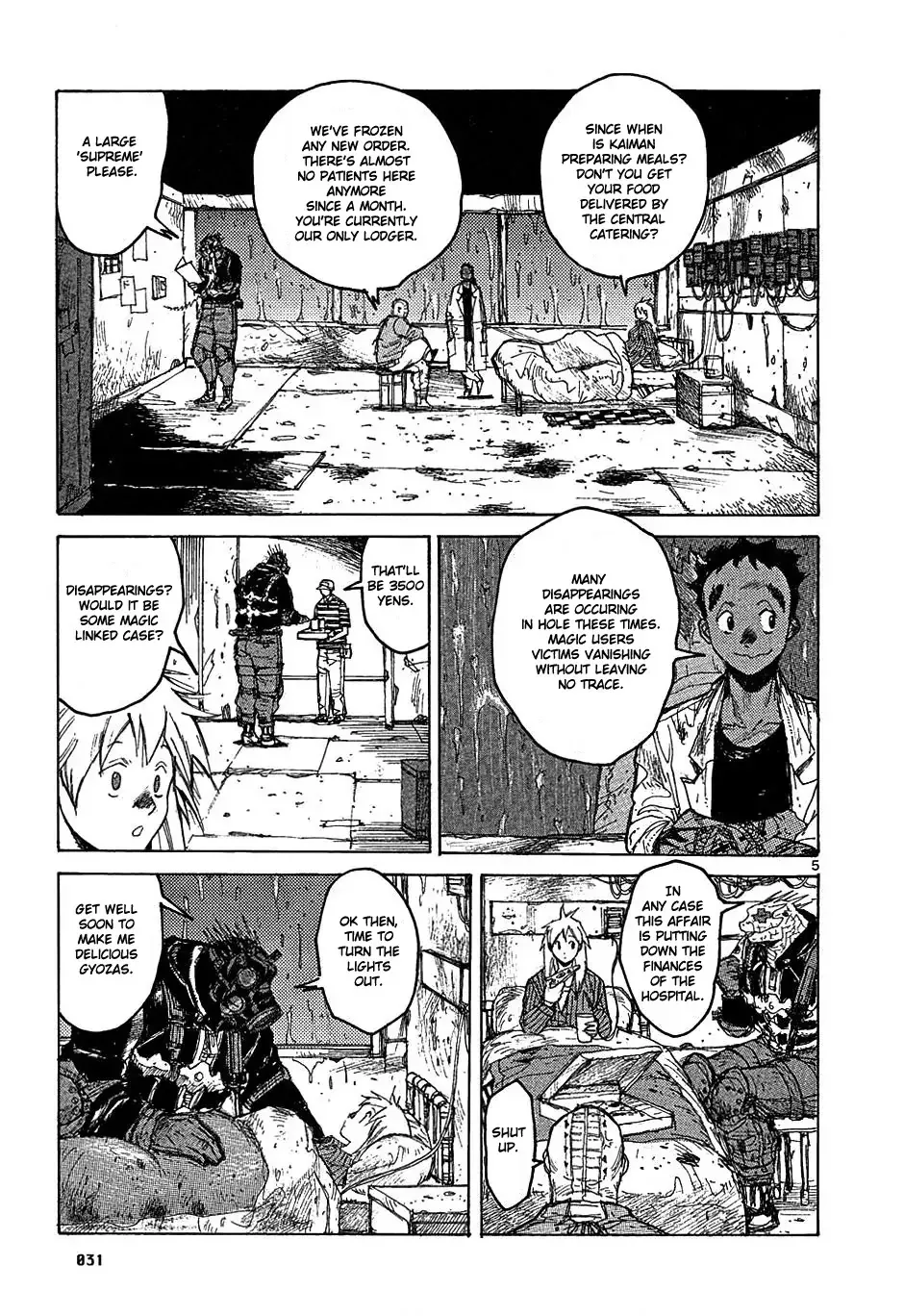 Read Dorohedoro Manga Online