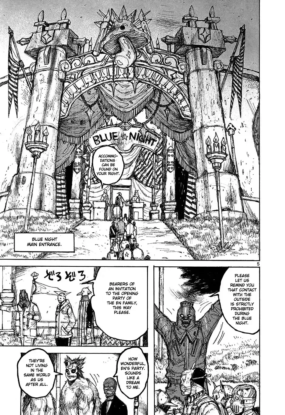 Read Dorohedoro Manga Online