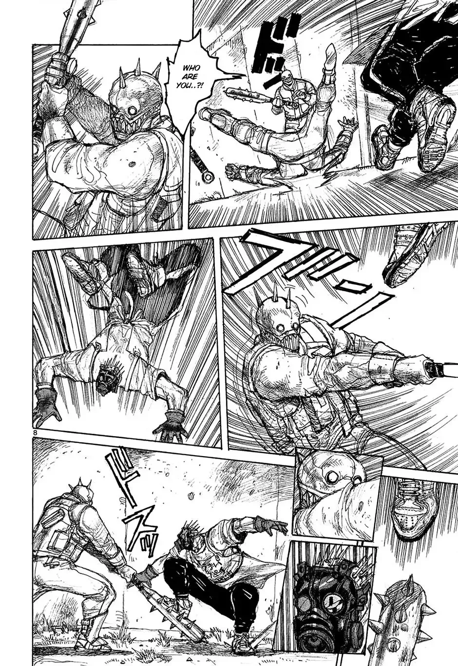 Read Dorohedoro Manga Online