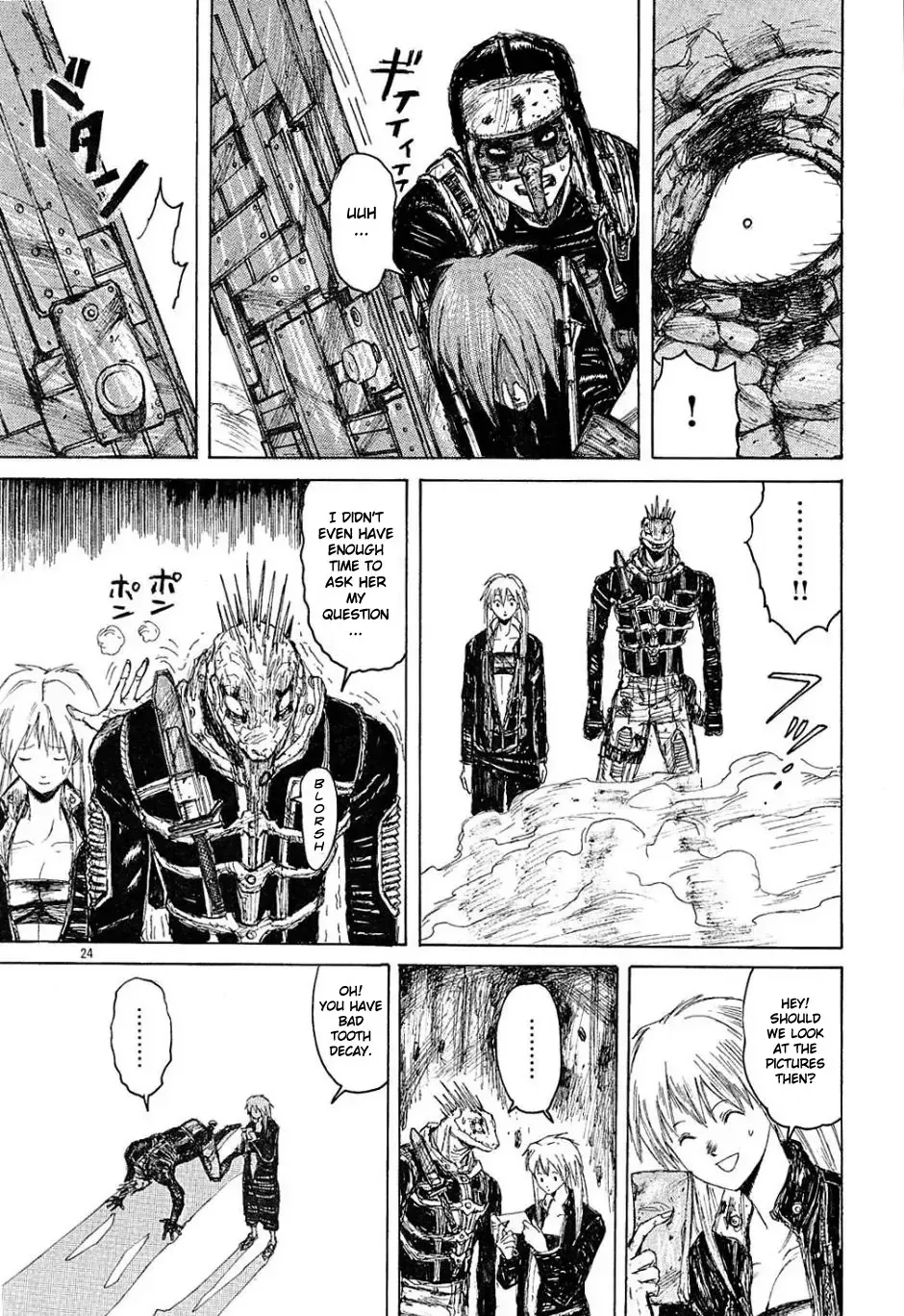 Read Dorohedoro Manga Online