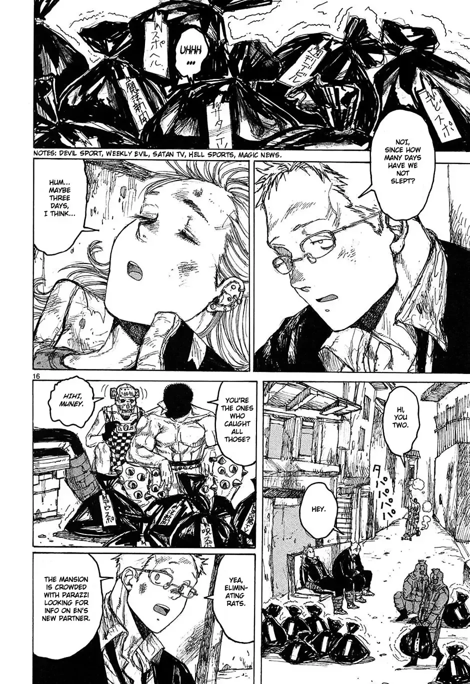 Read Dorohedoro Manga Online