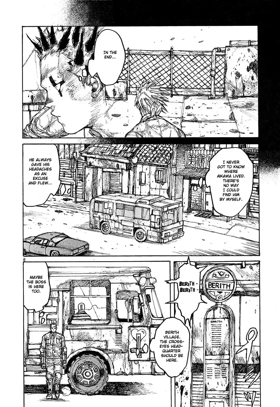 Read Dorohedoro Manga Online