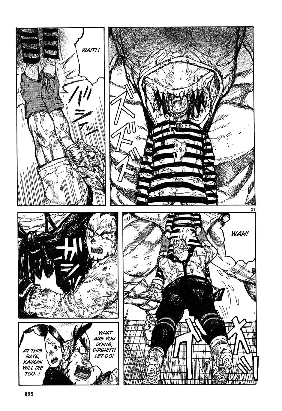 Read Dorohedoro Manga Online
