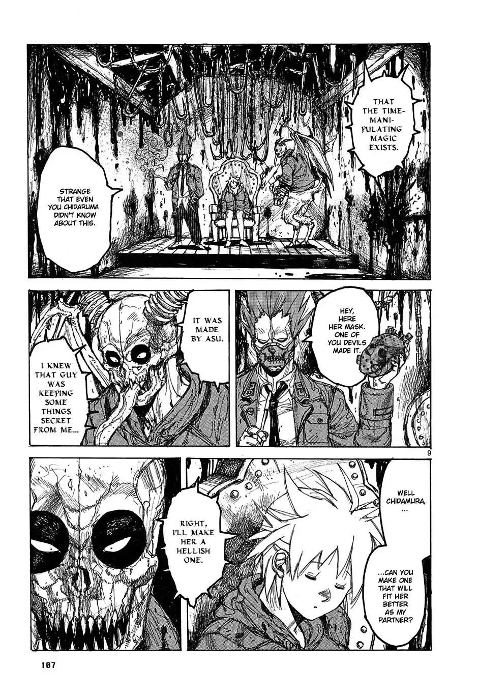 Read Dorohedoro Manga Online