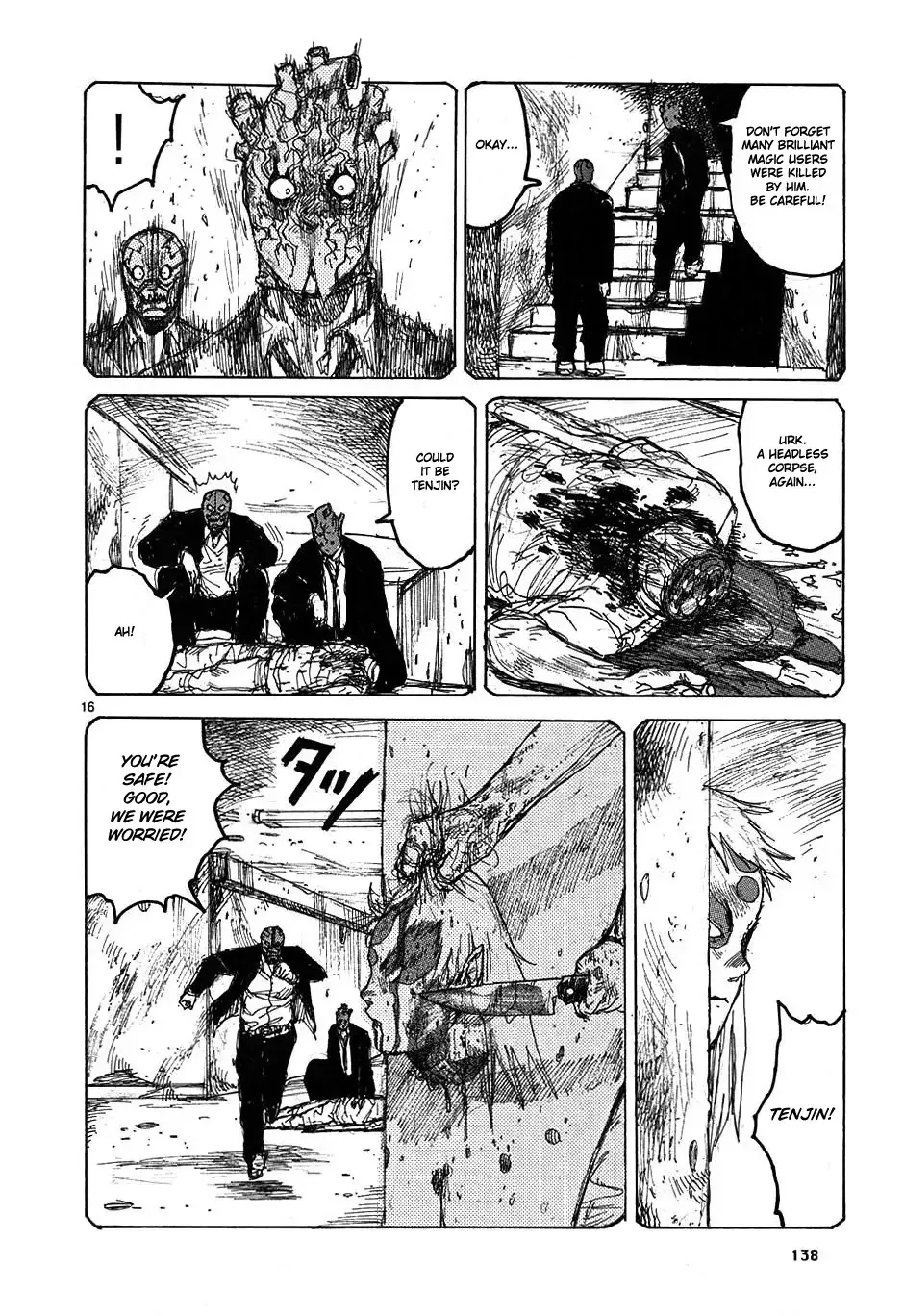 Read Dorohedoro Manga Online