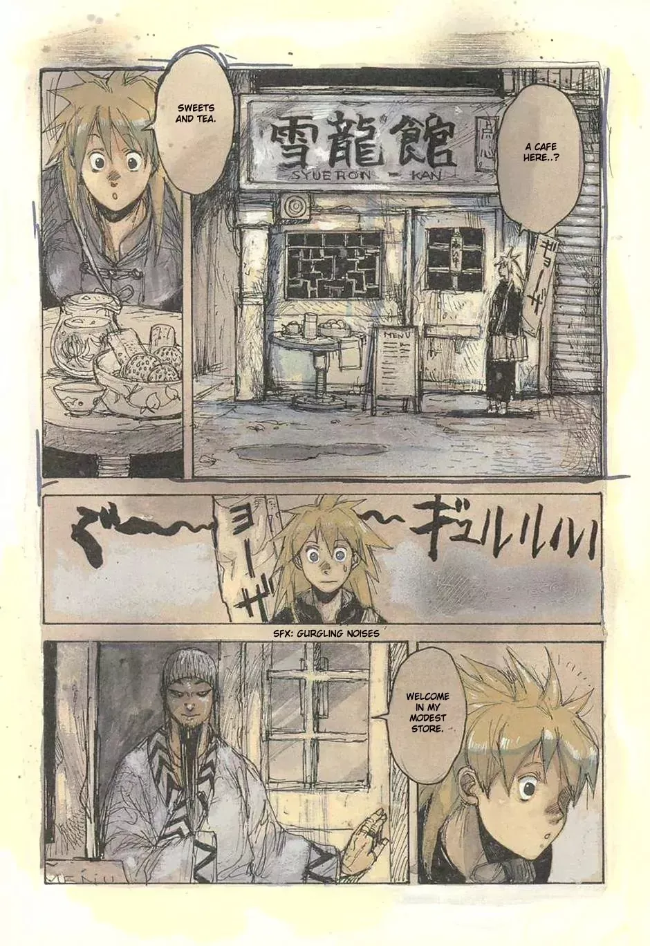 Read Dorohedoro Manga Online