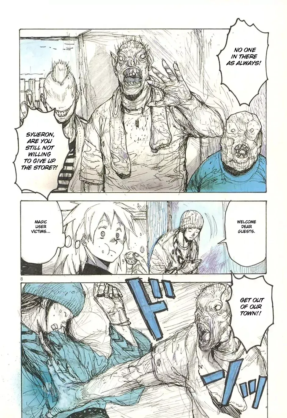 Read Dorohedoro Manga Online