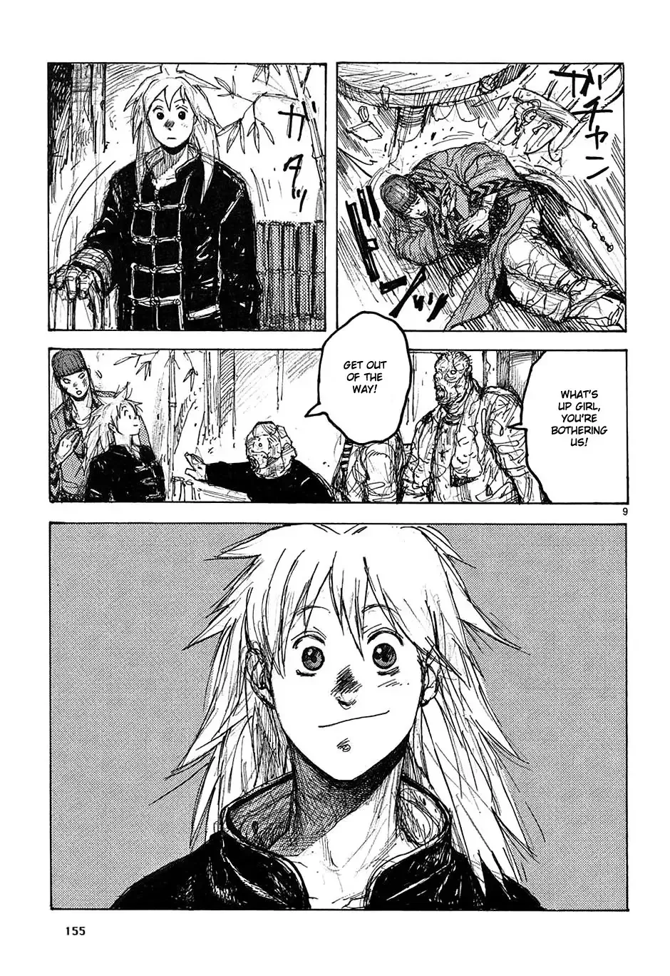 Read Dorohedoro Manga Online